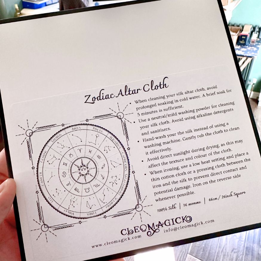 ZODIAC WHEEL ALTAR CLOTH, GREEN, 100% SILK